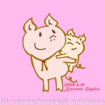 親子　Parent and child